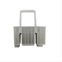 Miele MIELE DISHWASHER CUTLERY BASKET Models  G4xxx, G5xxx, G6xxx  P/N 09614020 spare part