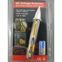 CATERING RESTAURANT GAMECO AC VOLTAGE DETECTOR PEN