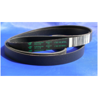LG BNIB New Philco Washer  Drive Belt 1195 H8EL  B1053XUK, N1042XUK spare part
