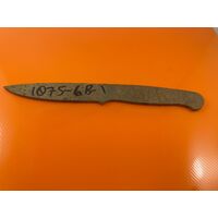 Knife Blade Blank 1075 4.3mm Pairing  1075-GB-1