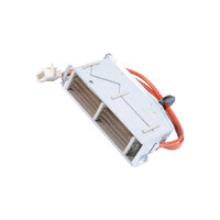 Genuine Element Heating (1400 + 600w) For Electrolux Spare Part No: 1251158364