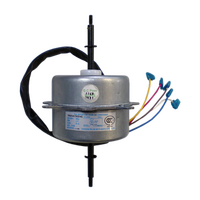 Genuine Motor Fan For Electrolux Spare Part No: 202400400455