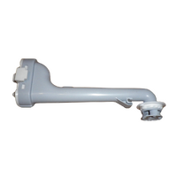 AEG Dishwasher Upper Spray Guide For AEG ESU66034X Dishwashers spare part