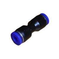 Universal Fridge 4mm - 3/16" Water Hose Coupling / Joiner For Fridges and Freezers spare part