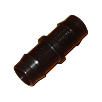 Universal Joiner / Connector 20mm to 20mm For Washing Machines spare part