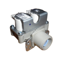 LG 10mm Straight Through Dual 12volt Inlet Valve For LG FC1007S5L Washing Machines spare part