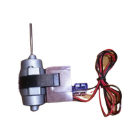 Low Voltage Evaporator Fan Motor For NEC B20CS51SNS/02 Fridges and Freezers