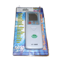 Universal Airconditioner Remote Control 508-in-1 For Air Conditioners spare part