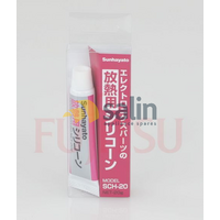 Fujitsu Genuine Fujitsu Air Conditioner HEAT PASTE 20G Suits: Fujitsu AJT045LCLAH | Spare Part No: 36795 spare part