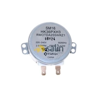 Miele Electrolux AEG 4055104931 turntable motor for Miele spare part