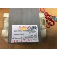 Midea Candy/Hoover 49022507 power transformer for Midea spare part