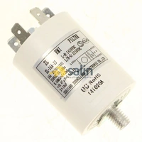 Midea Amica 1067554 suppression filter washing machine for Midea spare part