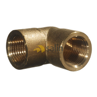 1/4″ BSP Male x 1/4″ FBSP Female Elbow Connector for LPG CARAVAN SHOP RESTUARANT
