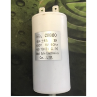 Universal 6ΜF Capacitor for Dishwashers, Washing Machines, Dryers, and Other Appliances 6ΜF Capacitor for Dishwashers, Washing Machines, Dryers, and Other spare part