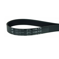 AEG AEG Washing Machine Belt L87480FL, L77480FL, L98690FL, L89409FL, *53120 1196MM AEG Washing Machine Belt L87480FL, L77480FL, L98690FL, L89409FL, *53120 spare part