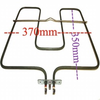 Award Award and Other Brands Oven Bake Element HT7060 spare part