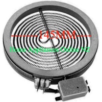 Award Award Cooktop Element for Ceramic Cook Top 1200 Watt 145MM spare part