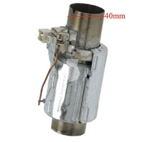 Universal Dishwasher Pipe Tube Element Universal 40MM Outlet and Inlet Diameter Dishwasher Pipe Tube Element Universal 40MM Outlet and Inlet Diameter spare part