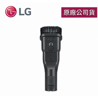 LG Dusting Brush for LG A9 Vacuum Cleaner - ABC73509901 spare part