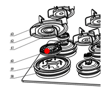 Everdure Everdure Cooktop Wok Burner Only Base Aluminium Flame Spreder CBGG631 spare part