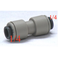 Universal Fridge Inlet Hose 1/4 Adaptor Joiner 1/4 To 1/4 Inch Connecter 1/4 Both End Fridge Inlet Hose 1/4 Adaptor Joiner 1/4 To 1/4 Inch Connecter 1/4 Both spare part