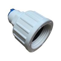 Universal Fridge Inlet Hose Adaptor 1/4 Female insert 6MM and Connection Tap 3/4 Fridge Inlet Hose Adaptor 1/4 Female insert 6MM and Connection Tap 3/4 spare part