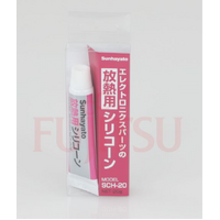 Fujitsu Fujitsu Aircon Heat Sink Compound Paste – 20g – Genuine – 0000036795 spare part
