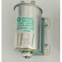 Haier Haier Dryer Capacitor HDY60, HDY60M, HDY-E60, 10UF, *H0034200008 Haier Dryer Capacitor HDY60, HDY60M, HDY-E60, 10UF, *H0034200008 spare part
