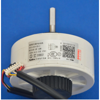 Haier Haier Heat Pump Air Con Motor Indoor Unit 51214-A Ac Wall AS35NC2HRA(NF), *317C spare part