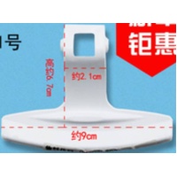 Haier Haier Washing Machine Door Handel HWM1480GFL, HWM1480KFL spare part