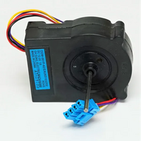 LG LG Fan Motor EAU65058312 RDD056X22 spare part