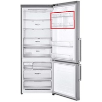 LG LG Fridge Door Basket Half Shelf Small Basket MAN64468301 spare part