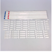 LG LG Television Total Led Array Kit - AGF78401601. spare part