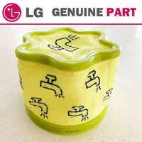 LG LG Vacuum Cleaner Filter Assembly A9 ADQ75393701 spare part
