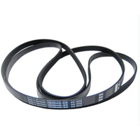Samsung Samsung Dryer Drum Drive Belt 7ph1970 Samsung Dryer Drum Drive Belt 7ph1970 spare part