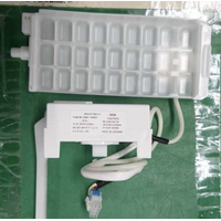 Samsung Samsung Ice Macker Large SRF7500BB SRF7500SB SRFX9550N SRF9300BFH SRF9400BFH spare part