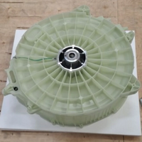 Samsung Samsung Washing Machine Outter Rear Tub With Bearing and Seal spare part