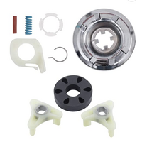 Whirlpool Whirlpool Washing Machine Clutch Assembly spare part
