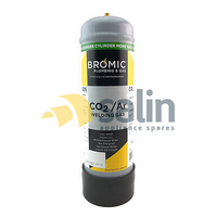 Universal 2.2 Litre ARGON + CO2 Disposable Gas Bottle | MIG TIG 600033 spare part