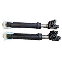 Bauknecht WHIRLPOOL BAUKNECHT WASHING MACHINE AWM AWO HDW PAIR SUSPENSION DAMPERS spare part