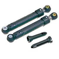 Bosch BOSCH NEFF & SIEMENS WASHING MACHINE PAIR OF SUSPENSION DAMPERS WFL WAE WFO WFX spare part