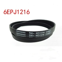 Haier Brand New HAIER WASHING MACHINE POLY-VEE DRIVE BELT 6PJE1216 0020300592 spare part