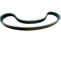 D&D D&D POWERDRIVE JOHN DEERE GATOR RE28721 VARIABLE SPEED TRANSMISSION BELT spare part