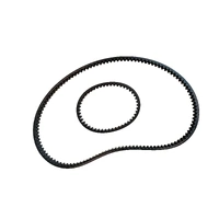 VAX VAX PLATINUM SMARTWASH CDCW-SWXS BRUSH BELT SET TOOTHED REPLACEMENT REINFORCED spare part
