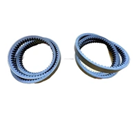 PIX FITS EFG-125 EFG 145 FLAIL MOWER PAIR OF REPLACEMENT QUALITY COGGED DRIVE BELTS spare part