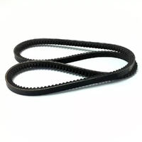 PIX V-BELT 06312237 FOR BOMAG BPR 30/38 D VIBRATION PLATE spare part