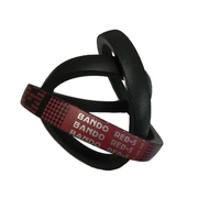 Honda REPLACEMENT HONDA F720 TILLER ROTAVATOR BANDO RED OEM DRIVE BELT 22431-735-J41 spare part