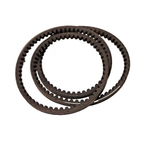 Universal ELIET MINOR 4S PETROL WOOD BRANCH TREE SHREDDER CHIPPER DRIVE BELT spare part