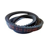 PIX IBEA TRIMMER 5320 5325 5368 5370 A-IP3010020 LAWN TOOTHED DRIVE BELT FITS IBEA spare part