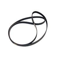 AEG FITS AEG ELECTROLUX TRICITY BENDIX ZANUSSI WASHING MACHINE BELT 1323531309 1184 spare part